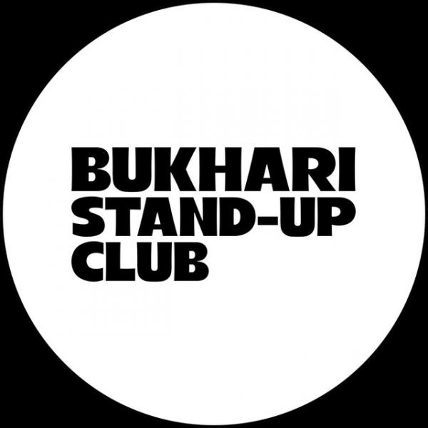 Локация Bukhari Stand-up Club