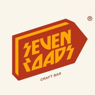 Локация Seven Roads