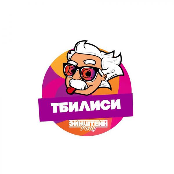 Организатор Эйнштейн Party